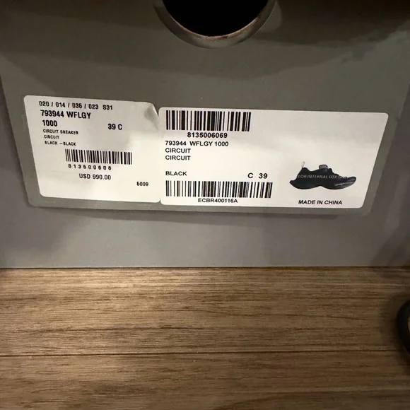 Balenciaga black circuit sneakers - Picture 7 of 7